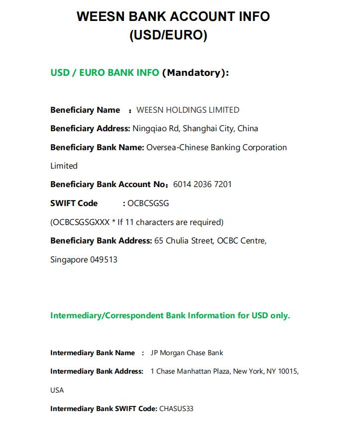 DENSUNG BANK INFO - USD/EURO CURRENCY